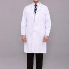 blouse laboratoire professionnelle