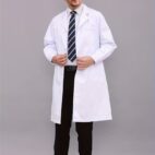 tenue médicale Maroc