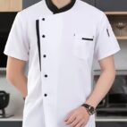 uniforme de chef