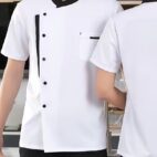 uniforme de cuisine